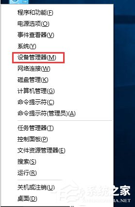Win10玩英雄聯(lián)盟時(shí)出現(xiàn)閃屏怎么解決?