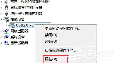 Win10玩英雄聯(lián)盟時(shí)出現(xiàn)閃屏怎么解決?