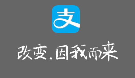 在支付寶里怎么將行走捐打開？將行走捐打開的步驟一覽