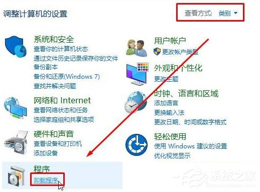 Win10找不到microsoft print to pdf打印機怎么辦？