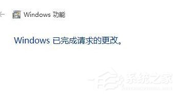 Win10找不到microsoft print to pdf打印機怎么辦？
