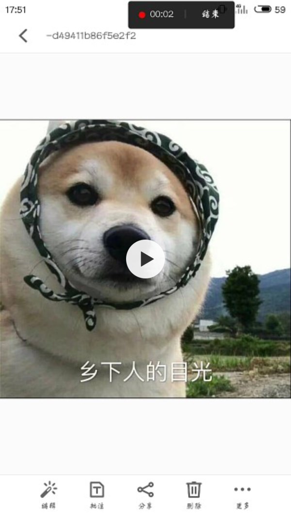 抖音APP怎么調慢照片速度?抖音APP調慢照片速度步驟詳解
