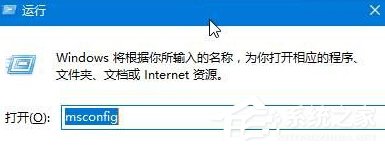 Win10提示“已禁用對該狀態(tài)進行檢測的服務(wù)”怎么辦？