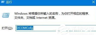 Win10提示“已禁用對該狀態(tài)進行檢測的服務(wù)”怎么辦？