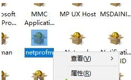 Win10提示“已禁用對該狀態(tài)進行檢測的服務(wù)”怎么辦？