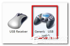 Win7電腦游戲手柄怎么設(shè)置？