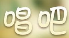 唱吧APP怎么修改綁定手機?修改綁定手機的流程一覽