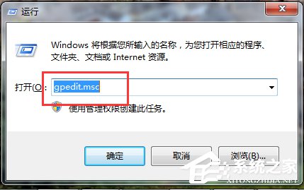 Win7網卡驅動裝不上怎么辦?