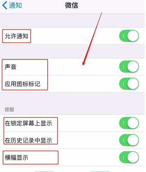 怎么看好友撤回的微信消息?這樣設(shè)置讓你不再錯(cuò)過所有撤回信息!