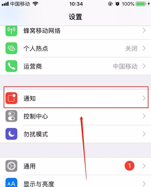 怎么看好友撤回的微信消息?這樣設(shè)置讓你不再錯(cuò)過所有撤回信息!