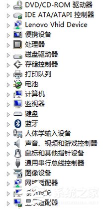 Win8系統通過HDMI連接電視沒聲音如何解決？