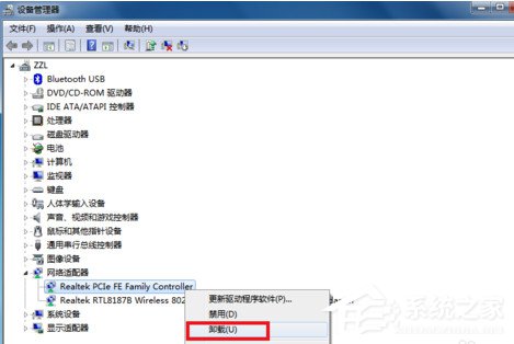 如何解決Win7寬帶連接錯(cuò)誤651的問(wèn)題?