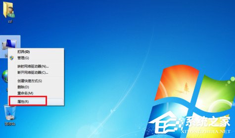 如何解決Win7寬帶連接錯(cuò)誤651的問(wèn)題?