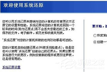 如何解決Win7寬帶連接錯(cuò)誤651的問(wèn)題?