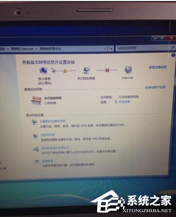 Win7調(diào)制解調(diào)器錯(cuò)誤的解決方法