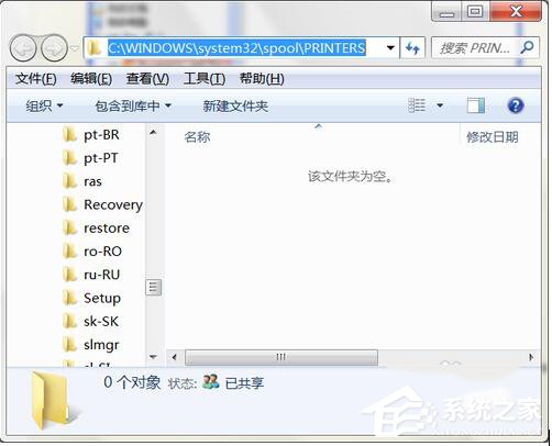WinXP系統Print spooler自動關閉如何解決?