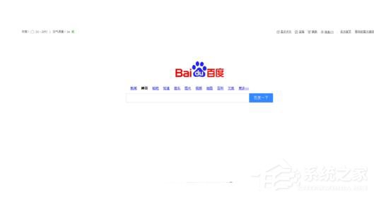 WinXP網(wǎng)頁上有錯誤怎么解決?