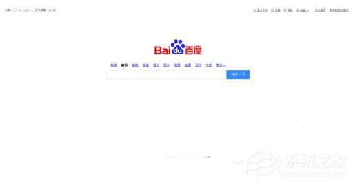 WinXP網(wǎng)頁上有錯誤怎么解決?