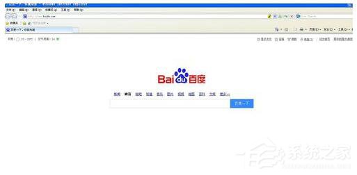 WinXP網(wǎng)頁上有錯誤怎么解決?