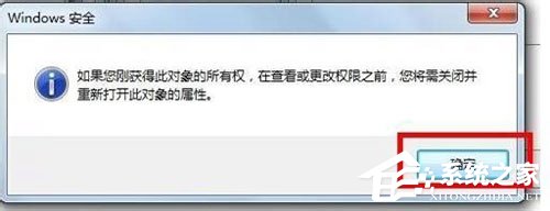 如何解決Win7寬帶連接錯(cuò)誤711的問題?