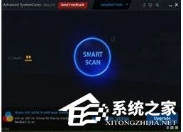 WinXP電腦內存占用過高怎么辦？