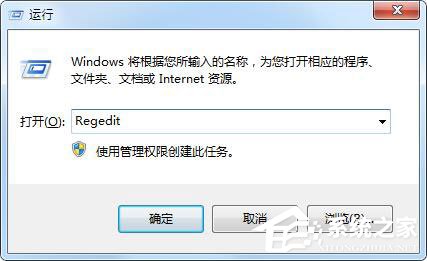 Win7瀏覽網頁時提示“是否停止運行此腳本”怎么解決？