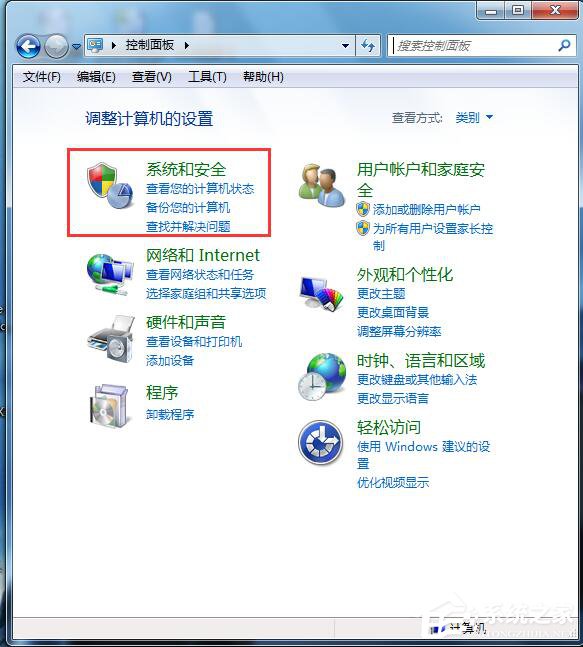 Win7怎么看電腦內(nèi)存？查看電腦內(nèi)存的方法
