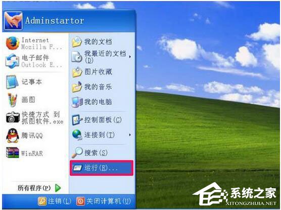 WinXP瀏覽器不能打開網(wǎng)頁怎么辦？