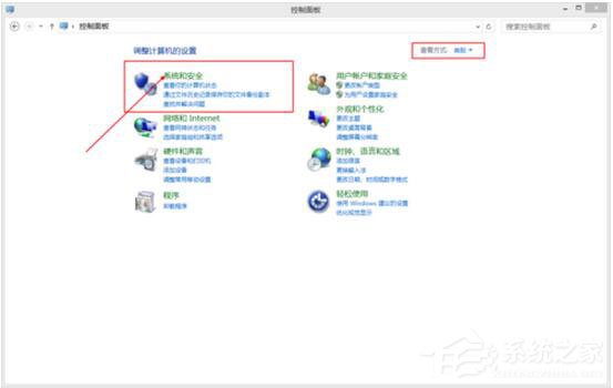 Win8更新提示錯(cuò)誤代碼8024402F怎么辦？
