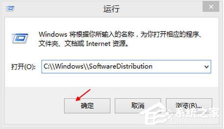 Win8更新提示錯(cuò)誤代碼8024402F怎么辦？