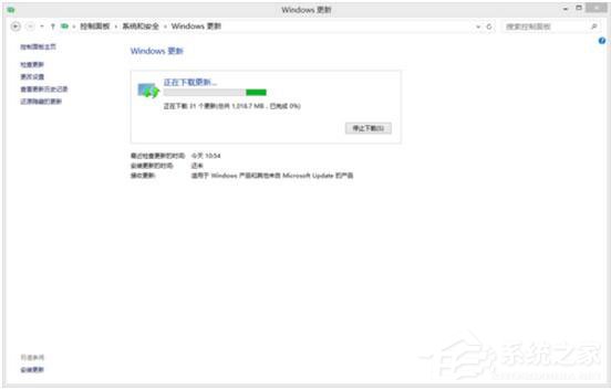 Win8更新提示錯(cuò)誤代碼8024402F怎么辦？