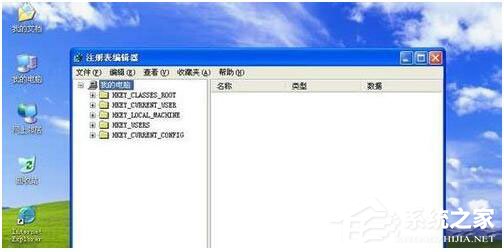 WinXP如何取消開(kāi)機(jī)磁盤(pán)掃描？WinXP關(guān)閉磁盤(pán)掃描方法