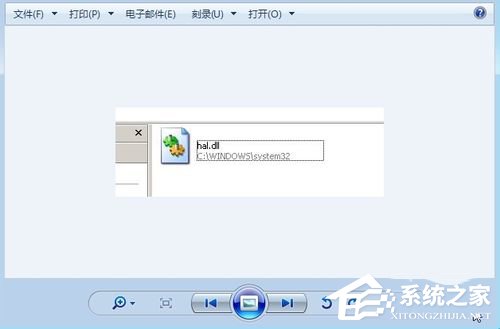 Win7系統(tǒng)無法啟動(dòng)提示Hal.dll損壞或丟失的解決方法