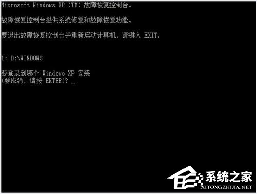 Win7系統(tǒng)無法啟動(dòng)提示Hal.dll損壞或丟失的解決方法