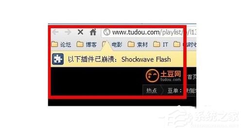 如何解決Win7瀏覽器提示Shockwave Flash崩潰的問題？