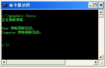 如何解決WinXP系統(tǒng)開(kāi)機(jī)桌面變白顯示恢復(fù)Active Desktop的問(wèn)題？