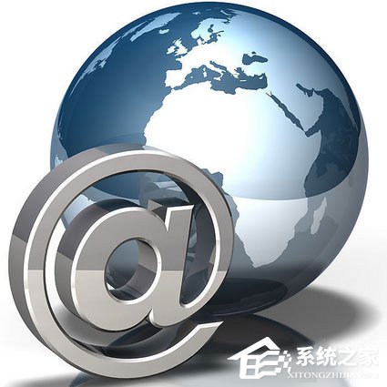 Win7系統(tǒng)網(wǎng)絡未連接、連接不可用如何解決？