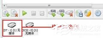Win7檢測(cè)到與仿真程序有沖突怎么辦?