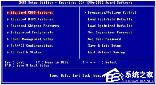 Win7系統開機需要按F2怎么解決？