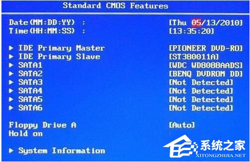 Win7系統開機需要按F2怎么解決？