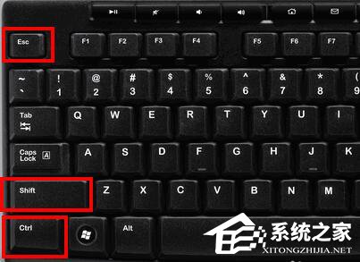 如何解決Win8電腦運(yùn)行慢的問(wèn)題?