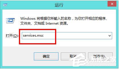 如何解決Win8電腦運(yùn)行慢的問(wèn)題?