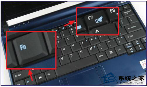 Win7筆記本觸摸板怎么打開(kāi)？