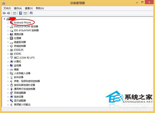 Win8.1設備管理器在哪里?Win8.1如何打開設備管理器