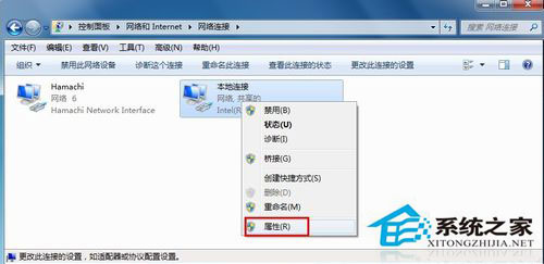 Win7系統(tǒng)safari打不開網(wǎng)頁如何解決？