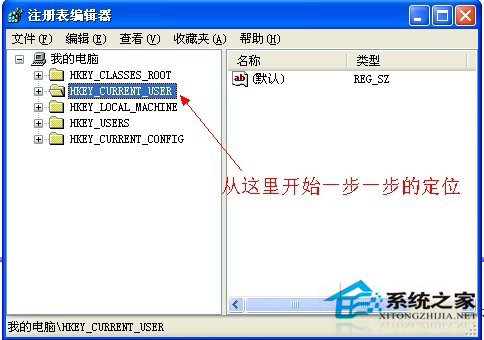 如何解決WinXP鼠標(biāo)右鍵不能用的問題?