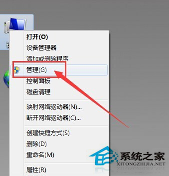 如何解決Win7臺式電腦前面板耳機沒聲音的問題？