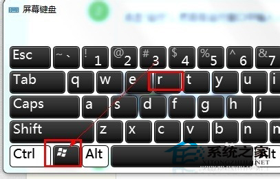 Win7打開文件出現(xiàn)安全警告如何關閉？