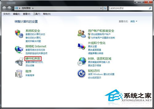 Win7電腦有雜音怎么辦？