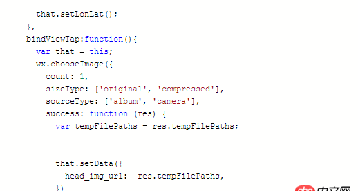 javascript - 微信小程序中設(shè)置頭像 里面的圖片路徑是怎么解決的 我把接口生成的路徑存到數(shù)據(jù)庫(kù)中 2次訪問(wèn)時(shí)就顯示不出來(lái)了